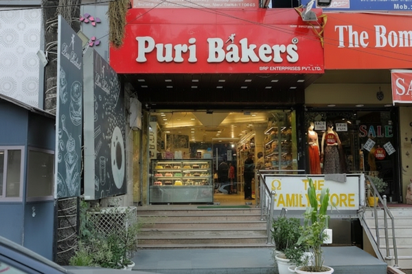 Paschim Vihar